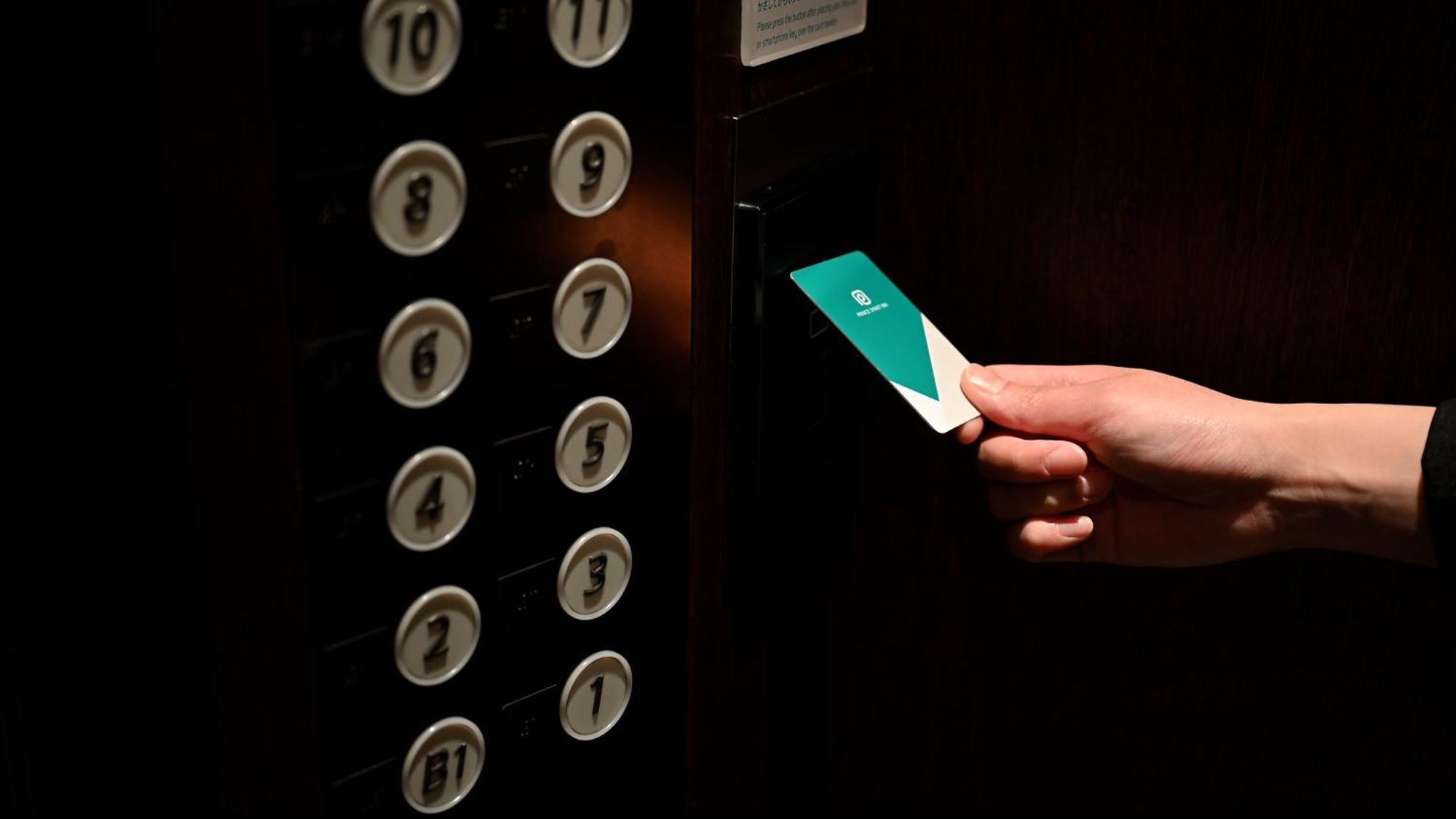 Prince Smart Inn Osaka Yodoyabashi Zewnętrze zdjęcie