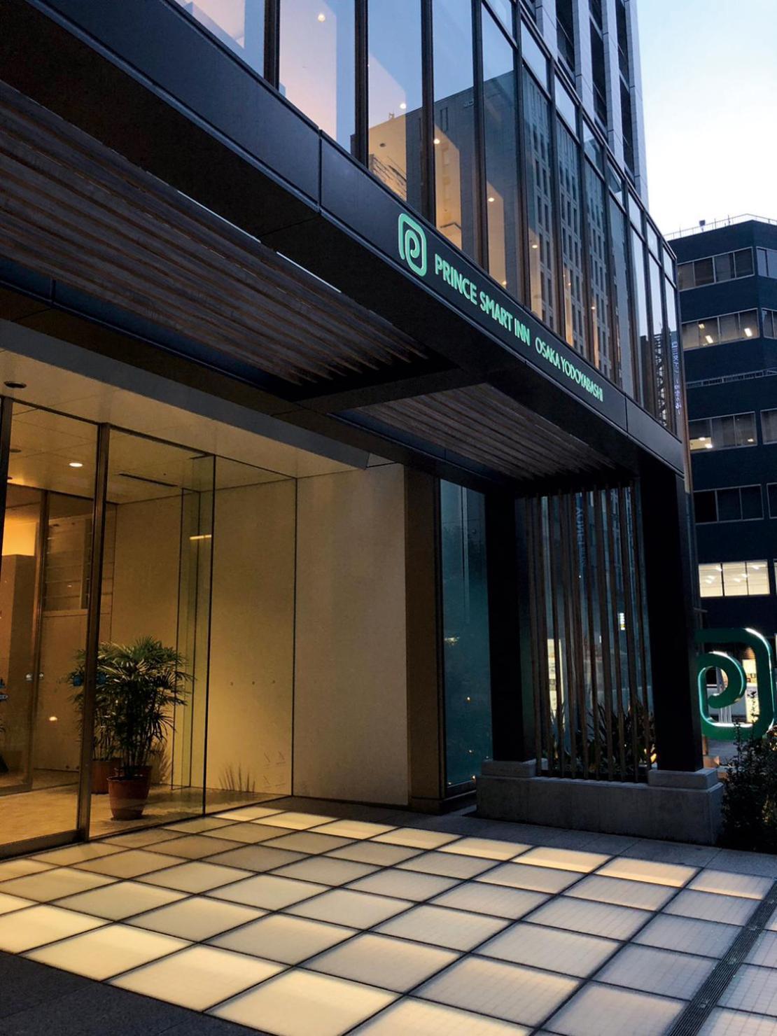 Prince Smart Inn Osaka Yodoyabashi Zewnętrze zdjęcie