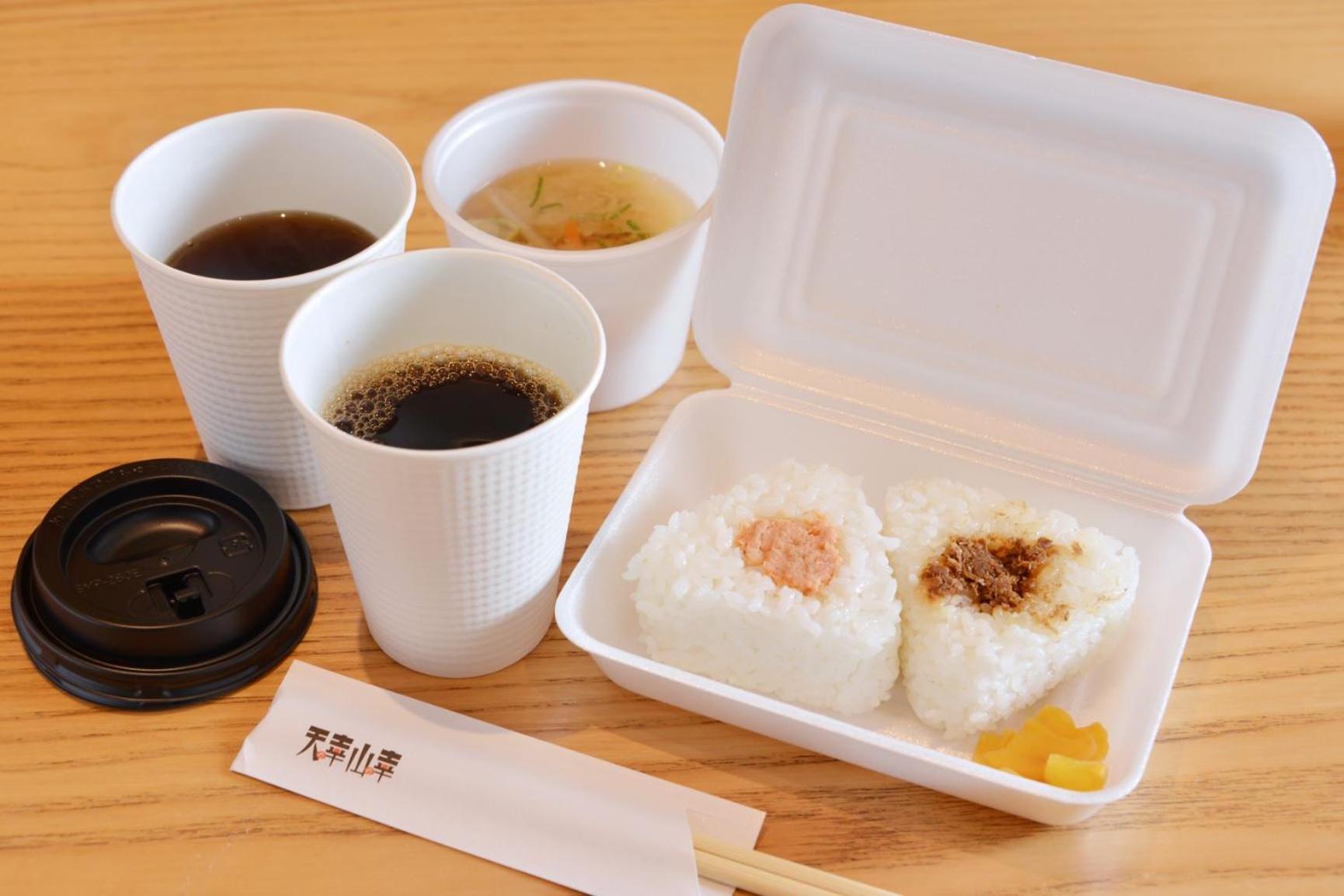 Prince Smart Inn Osaka Yodoyabashi Zewnętrze zdjęcie