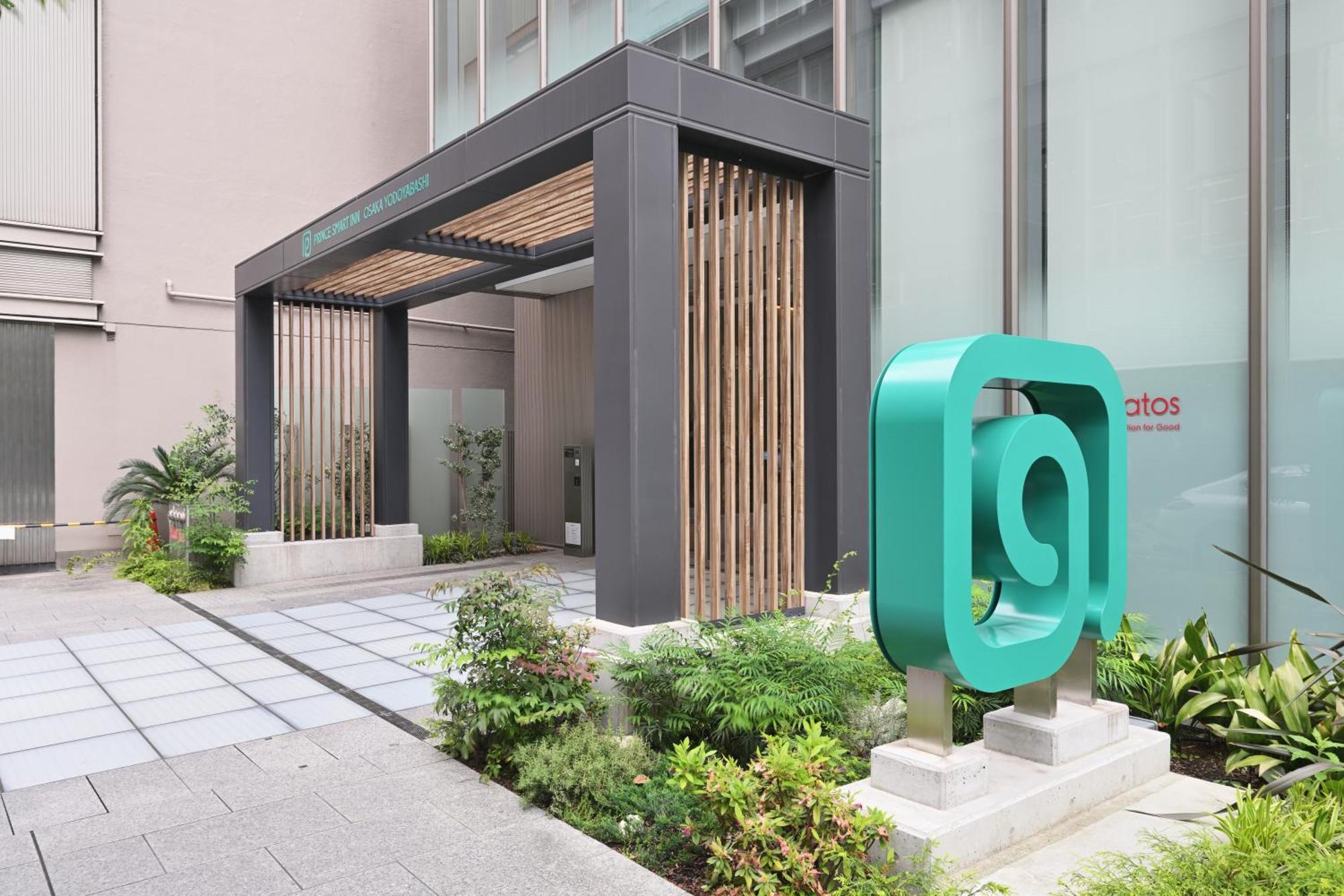 Prince Smart Inn Osaka Yodoyabashi Zewnętrze zdjęcie