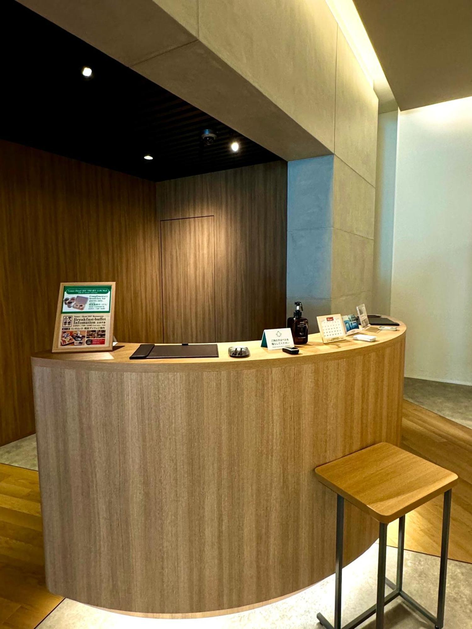 Prince Smart Inn Osaka Yodoyabashi Zewnętrze zdjęcie